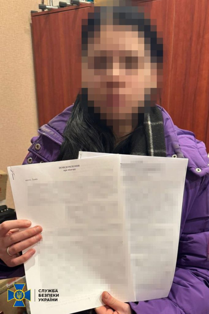 харьковчанку подозревают в теракте во Львове