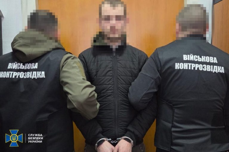 «Крота» разоблачили в подразделении ВСУ на Харьковщине – СБУ (переписка)