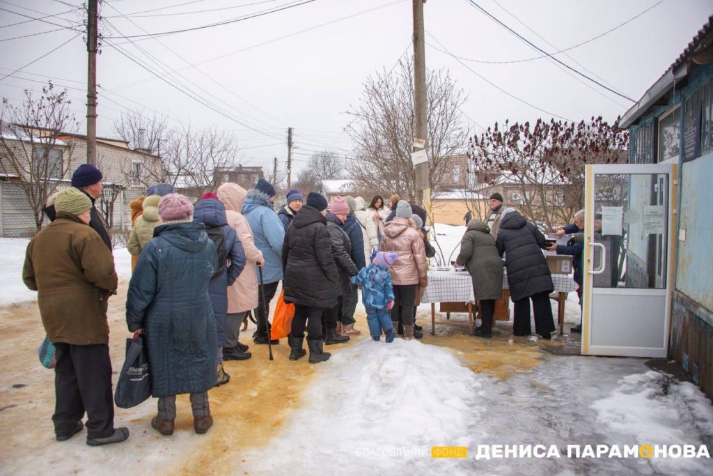 пункт незламності сделали энергонезависимым