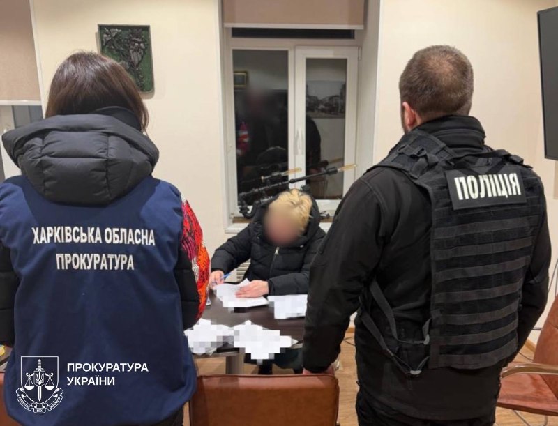 схема в КП в Харькове