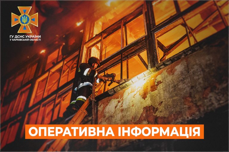 ГСЧС: больше двух десятков пожаров было в регионе за сутки