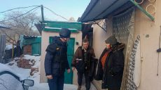 Остался без жилья на Золочевщине: пожилого мужчину эвакуировали спасатели