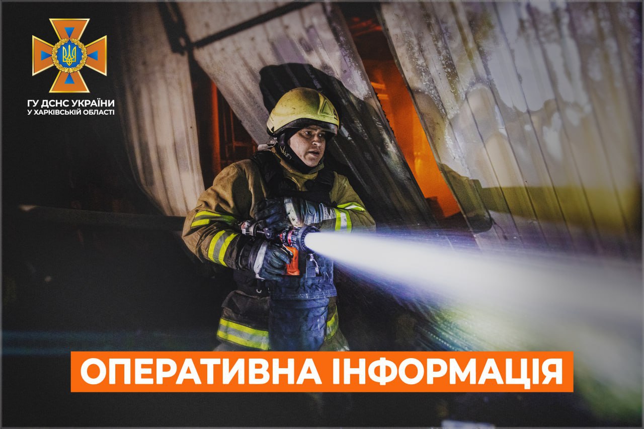 Есть погибший и пострадавшая – ГСЧС о пожарах в регионе