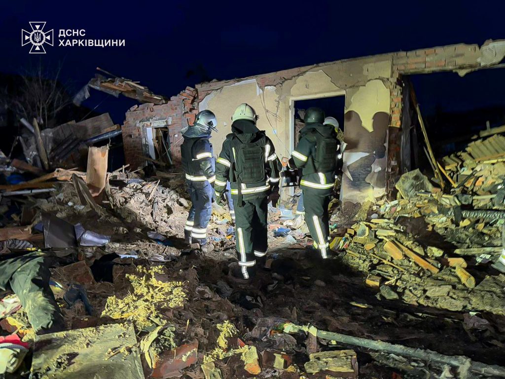 Обстрел Богодухова 9 февраля 2025