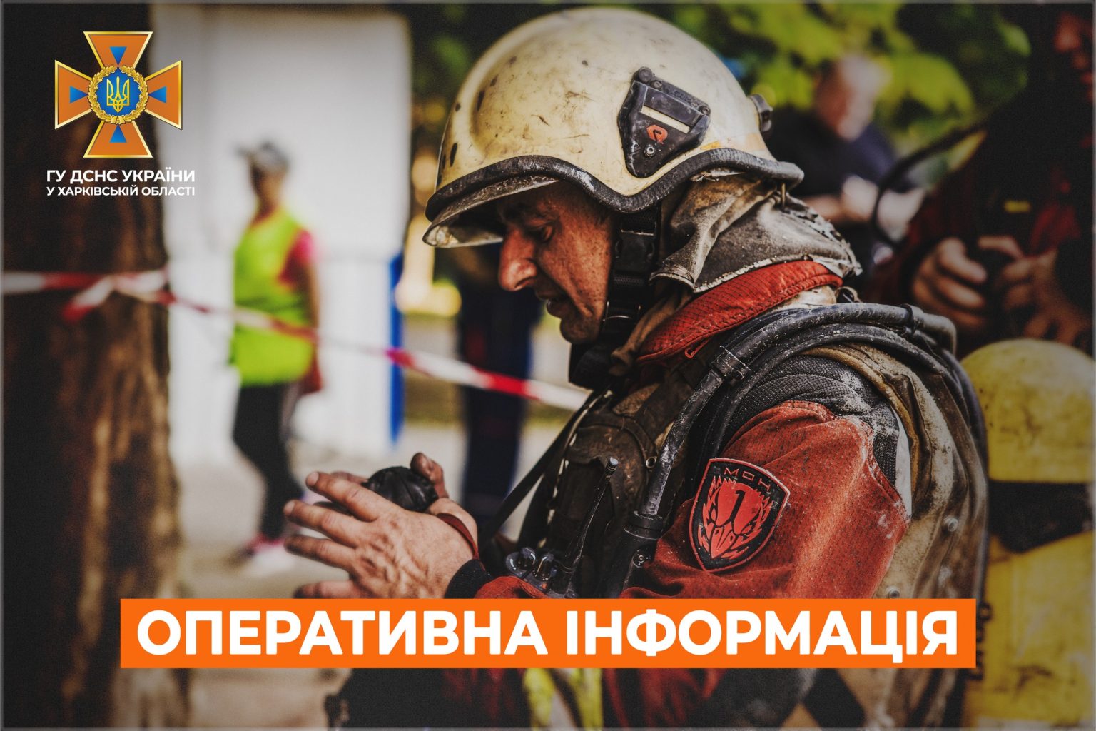 Утром в Харькове произошла трагедия – в огне погибла женщина