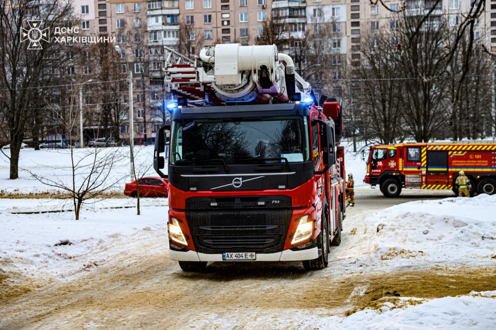 Пожежа у Харкові 12 лютого