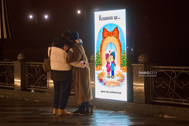 Новости Харькова — главное за 14 февраля: как прошла ночь