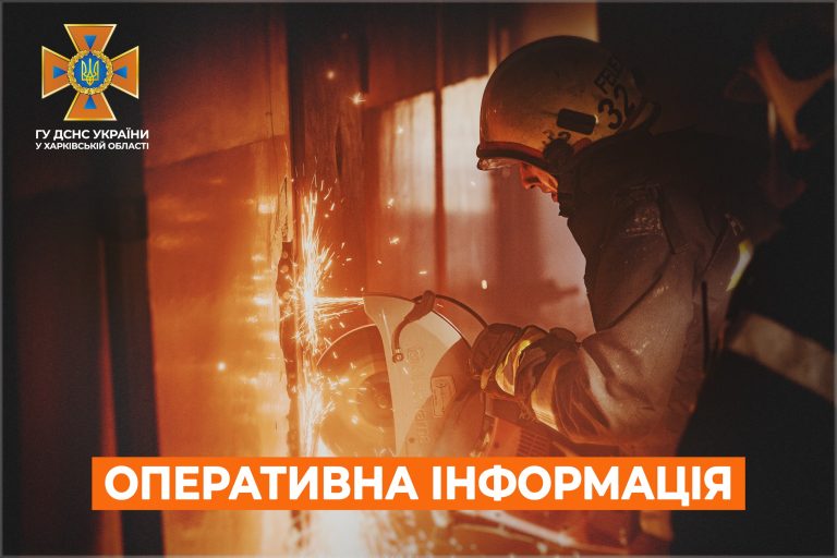 Погибли около сотни свиней, пострадал мужчина: ГСЧС о сутках на Харьковщине