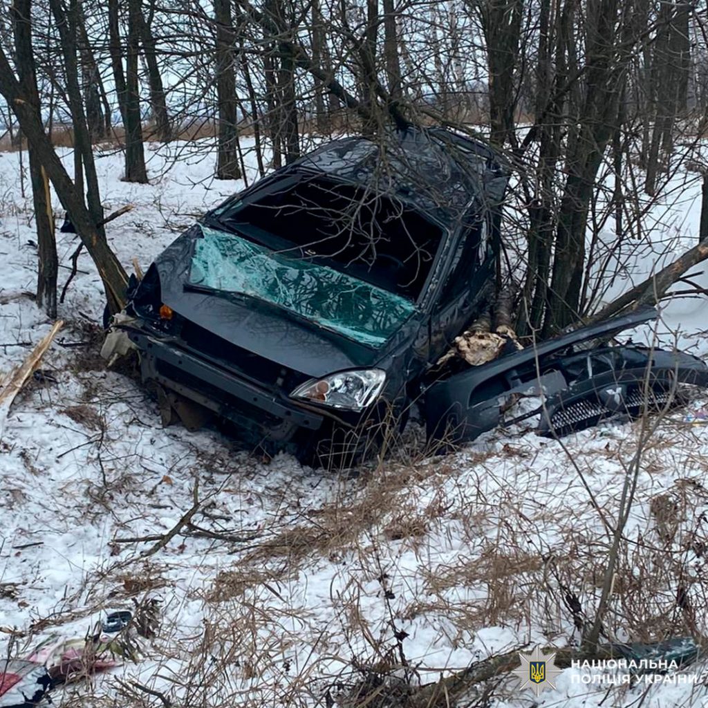 ДТП на Харьковщине