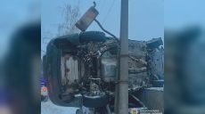 Кількість ДТП на Харківщині зросла у січні: вісім людей загинули