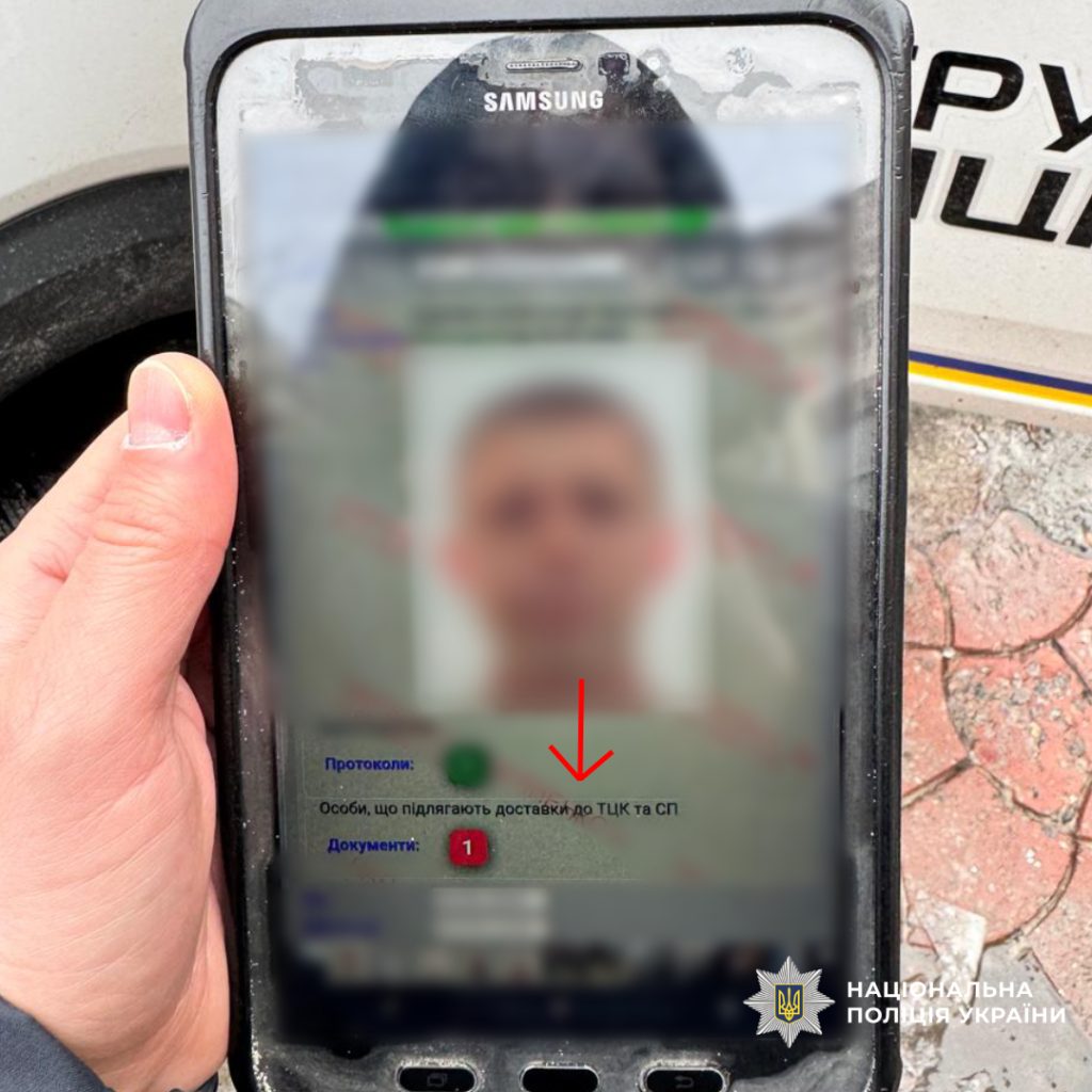 мужчина сбил копа в Харькове