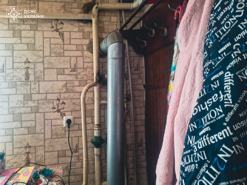 отравились газом на Харьковщине