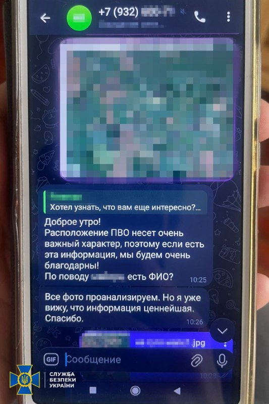 крота разоблачили на Харьковщине