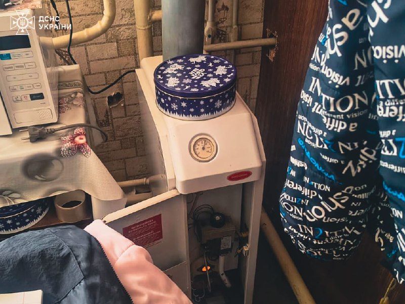 отравились газом на Харьковщине