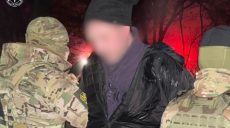 В Харькове железнодорожник за $10 тысяч обещал «порешать» с ТЦК – прокуратура