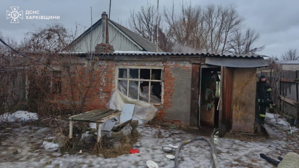 пожар в Харькове