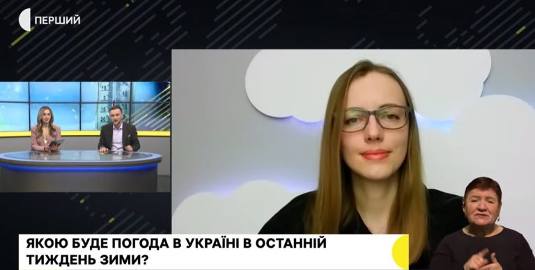 Погода в останній тиждень зими і чи будуть сильні морози в березні – синоптики