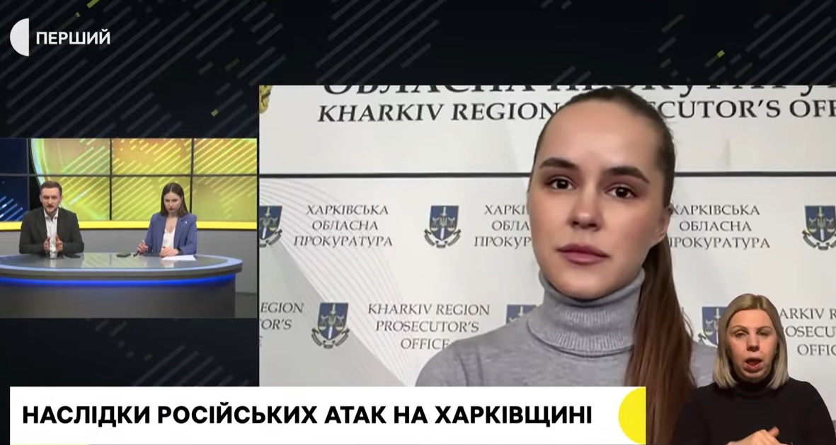 Вночі РФ била по Харкову з РСЗВ «Торнадо-С»: яка загроза була після ударів