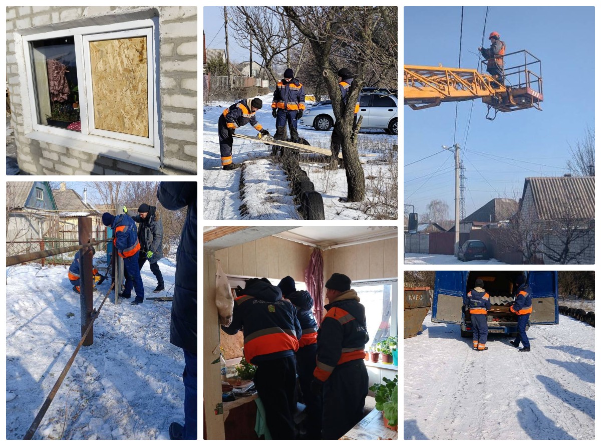 прилет в Харькове 23 февраля 2026 4