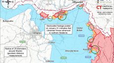 ISW: у Сил оборони – успіхи у прикордонні Харківщини