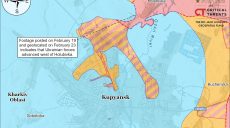 Украинские войска недавно продвинулись в направлении Купянска — ISW