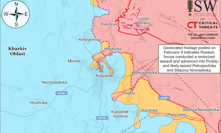 ISW: на двух направлениях области продвинулась РФ. Два села захвачены