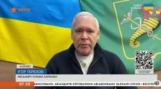 Ніч у Харкові була дуже тривожною, були загрози для міста – Терехов (відео)