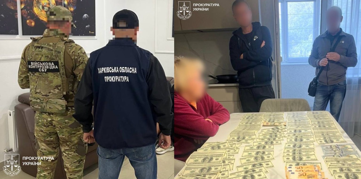 «Все будет четко» — за бегство уклониста из Харькова в Молдову просили $14 000