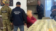 «Все будет четко» — за бегство уклониста из Харькова в Молдову просили $14 000