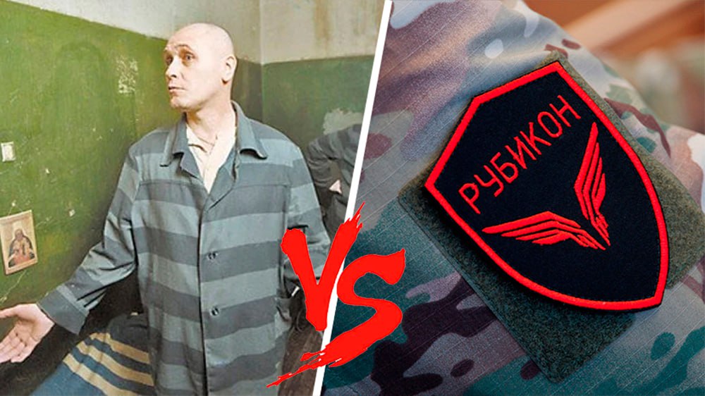 Российский зэк убил своих