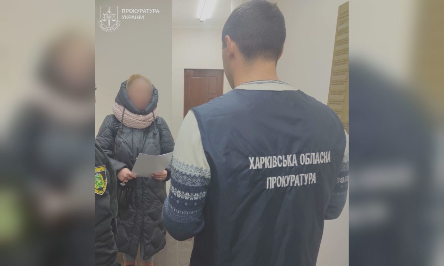 Дом снесли до войны: на Харьковщине хотели обмануть комиссию «єВідновлення»