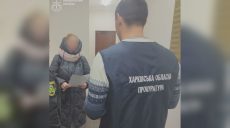 Дом снесли до войны: на Харьковщине хотели обмануть комиссию «єВідновлення»