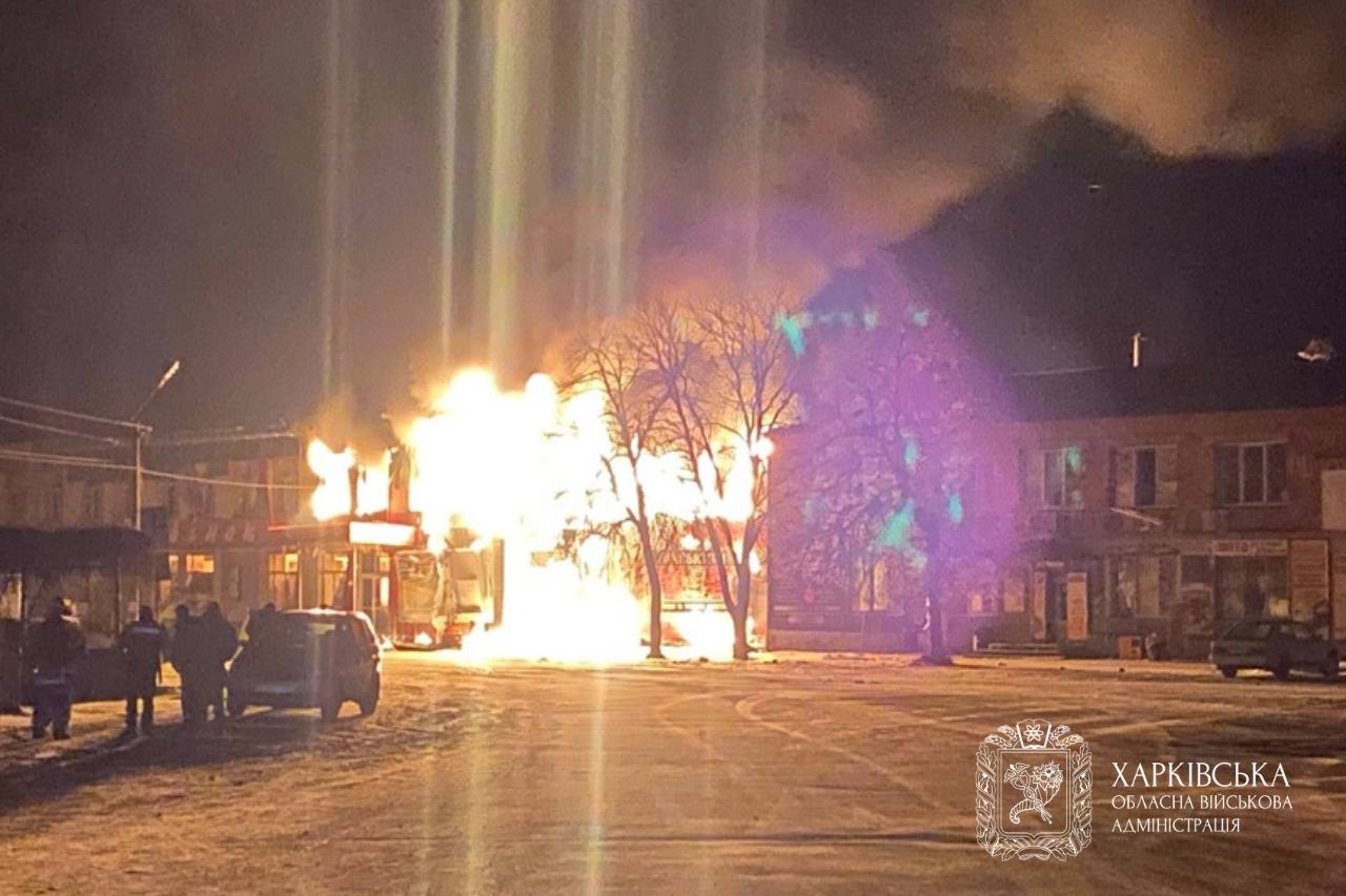 Три ребенка погибли, семь – пострадали: чем била РФ по Харьковщине за неделю