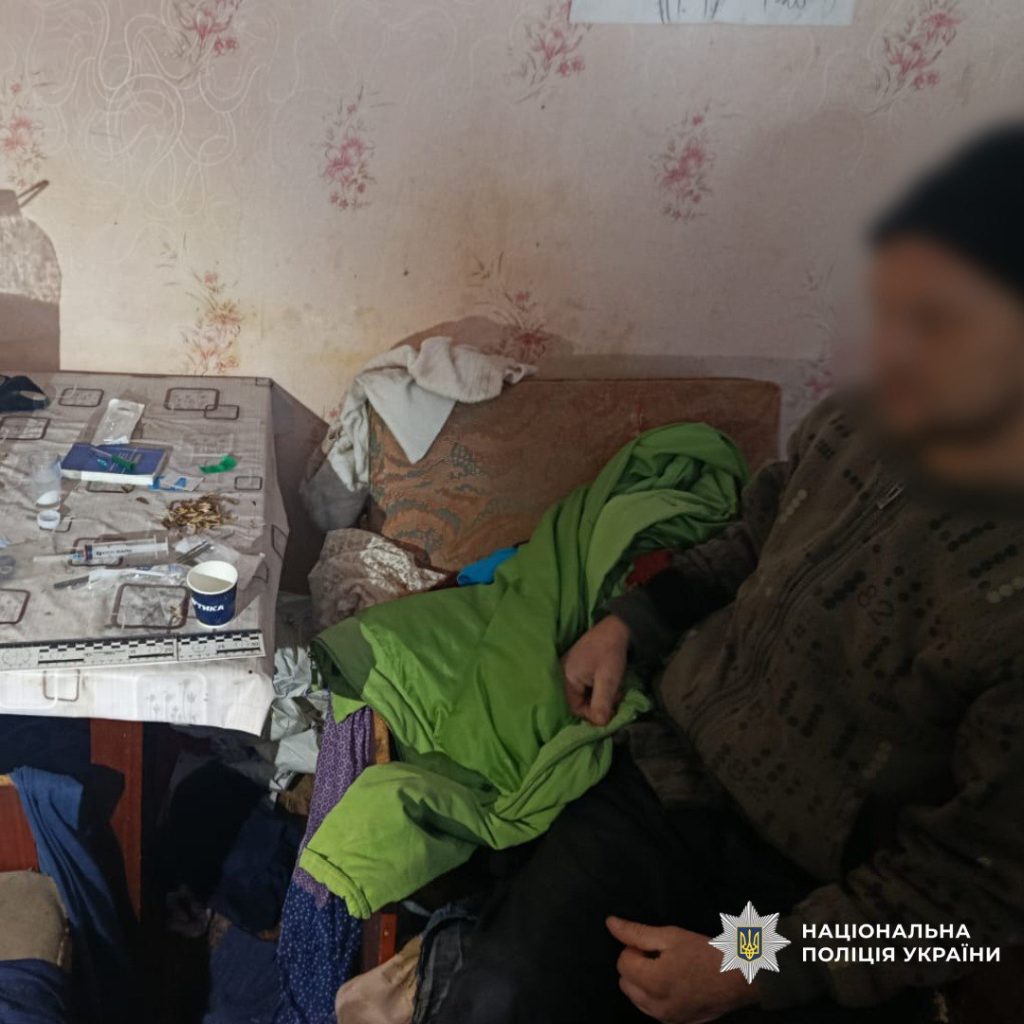 наркопритон на Харьковщине