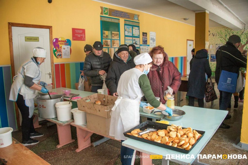 пункт незламності сделали энергонезависимым