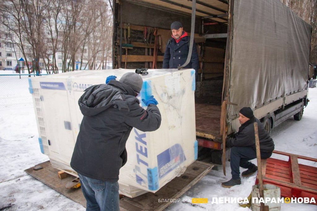 пункт незламності сделали энергонезависимым