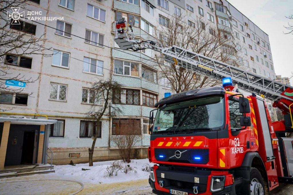 пожар в Харькове