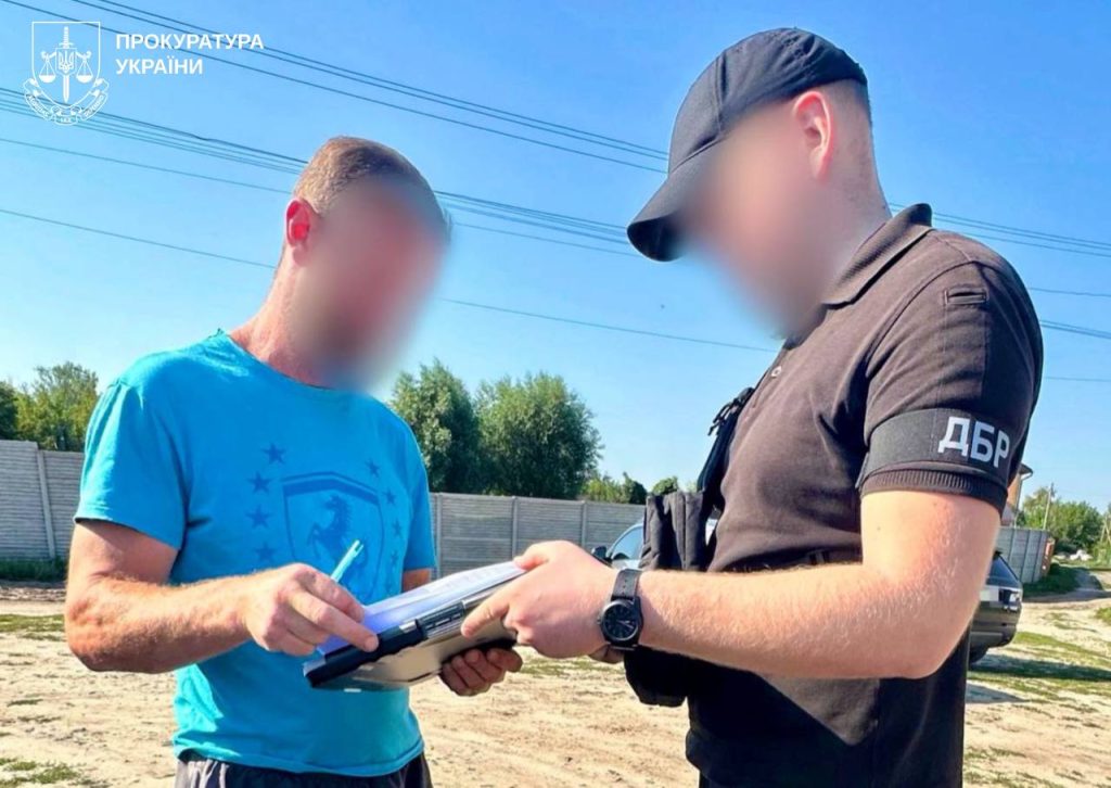 вырубка леса на Харьковщине