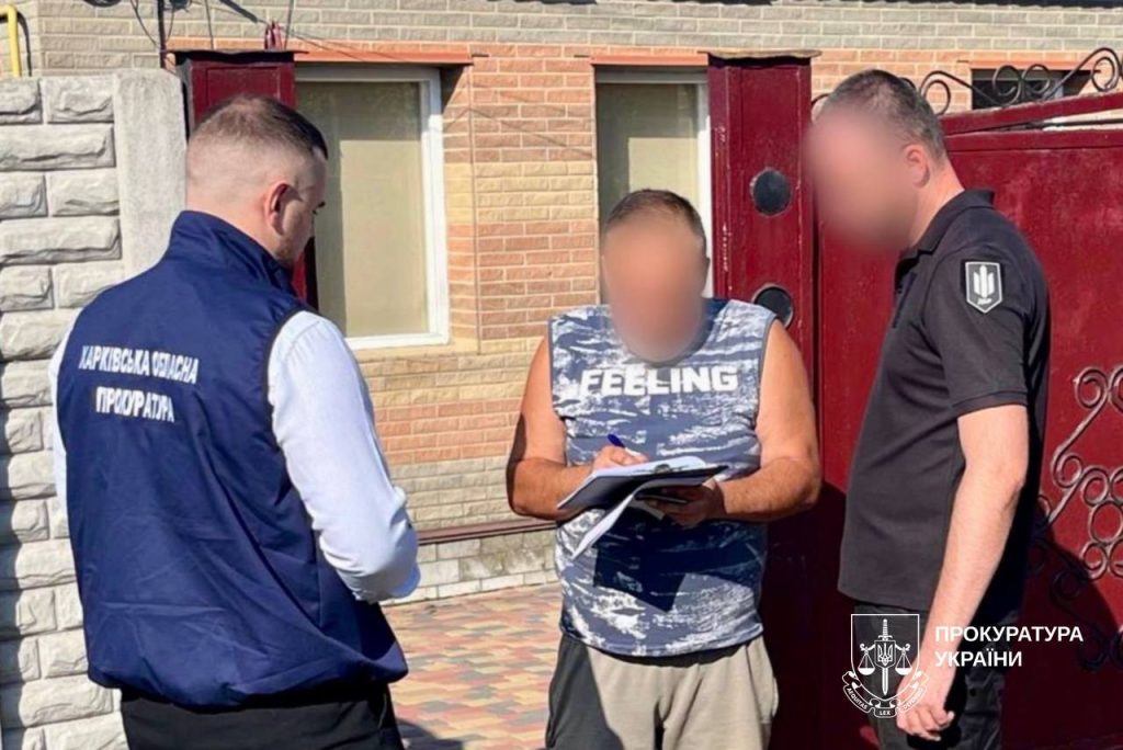 вырубка леса на Харьковщине