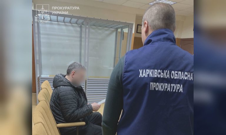 «Сливал» данные о технике ВСУ: мужчине с Харьковщины не помогла апелляция