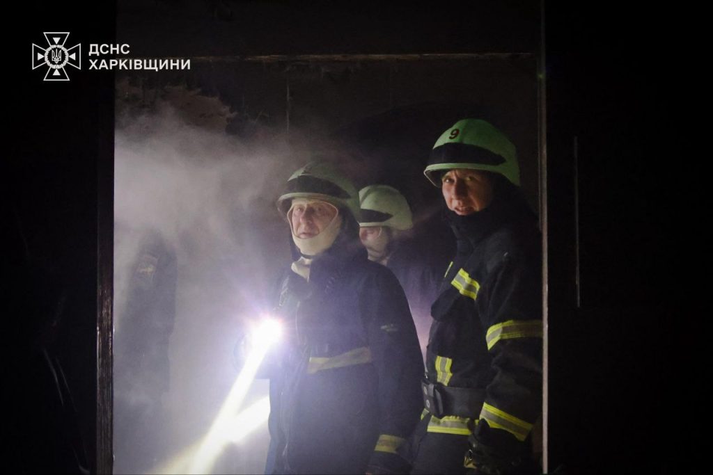 пожар в Харькове