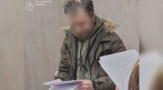 Харьковчанин развращал падчерицу и хранил обнаженные фото ребенка – следствие