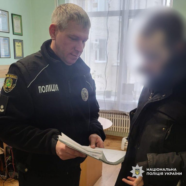 Харьковчанин обижал свою мать – ему сообщили о подозрении