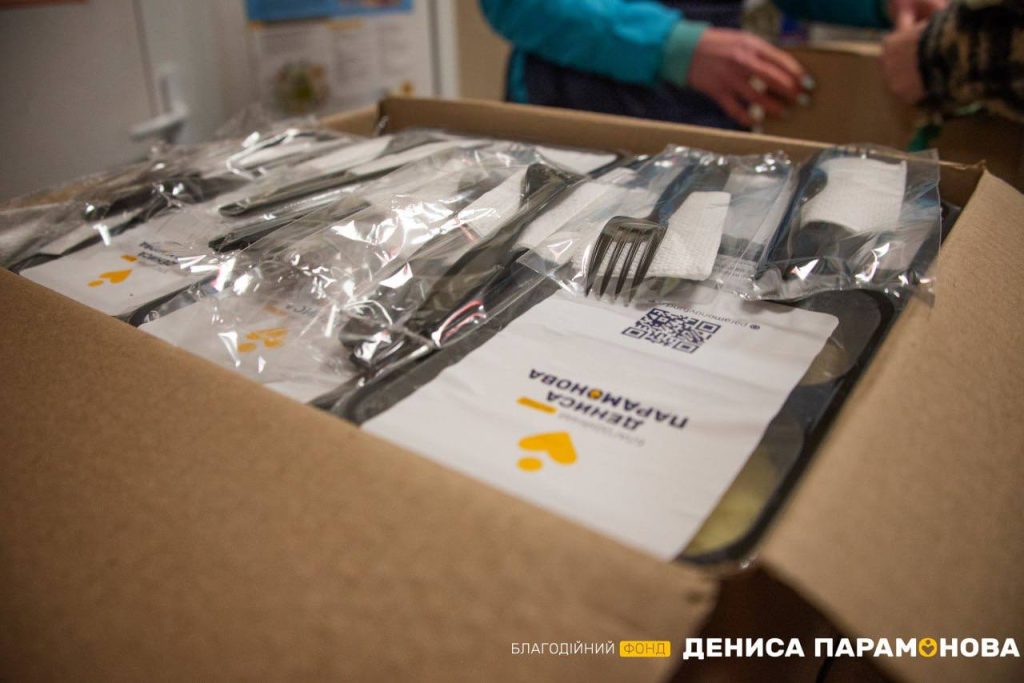 пункт незламності сделали энергонезависимым