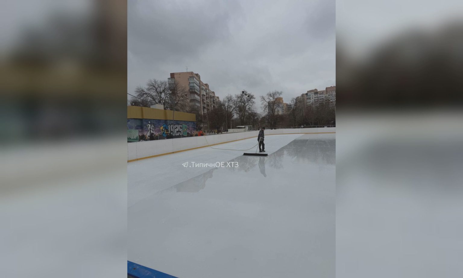 Бесплатный каток в Харькове: когда откроют, сообщил Терехов (видео)