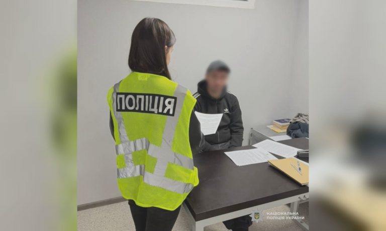 У Харкові побили чоловіка: поліція з’ясувала, що сталося