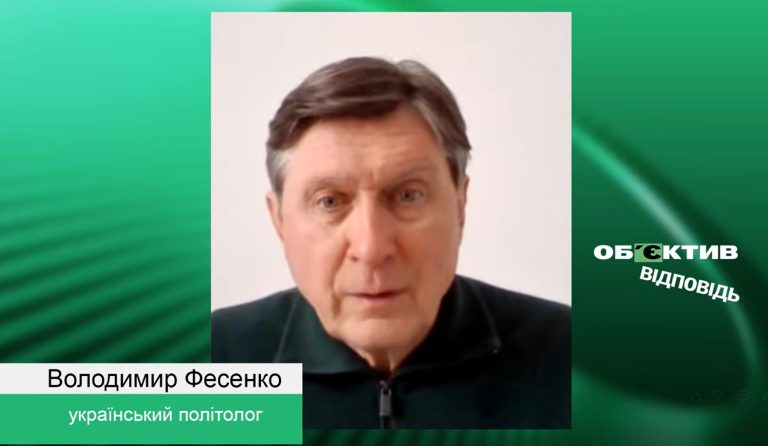 Синегубов не создает проблем Зеленскому – политолог о голове Харьковской ОВА