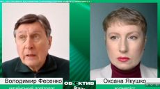 Харьков как образец и личные обиды Кличко и Зеленского – Фесенко о регионах