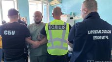 Лікар і колишній слідчий продавали інвалідність ухилянтам на Харківщині