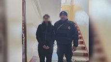 Поругалась с родственницей и ушла: в Харькове полиция искала подростка